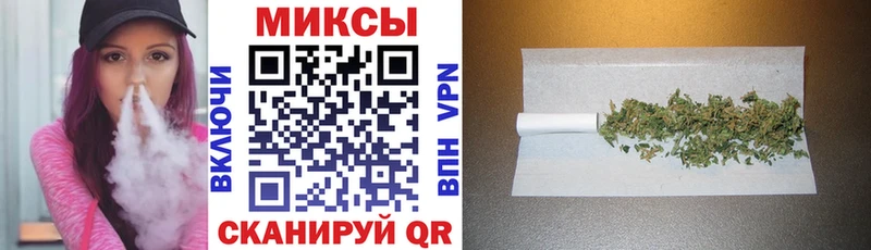 shop Telegram  хочу наркоту  mega ССЫЛКА  Фокино  Бутират жидкий экстази 
