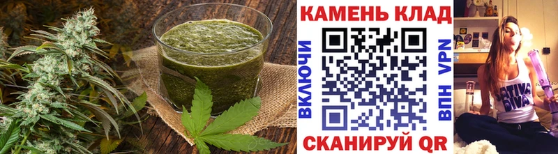 shop состав  цена   Фокино  Canna-Cookies марихуана 