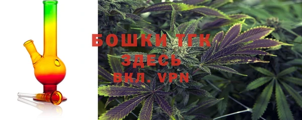 мефедрон VHQ Балабаново