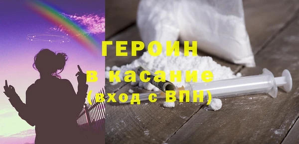бутик Баксан
