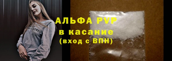 бутик Баксан