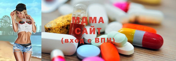 бутик Баксан