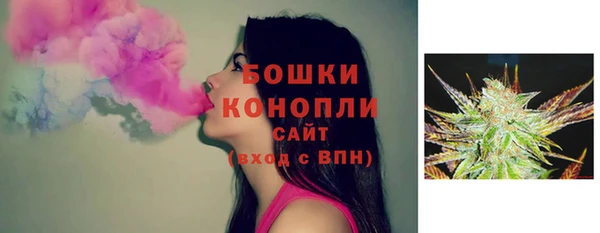 бутик Баксан
