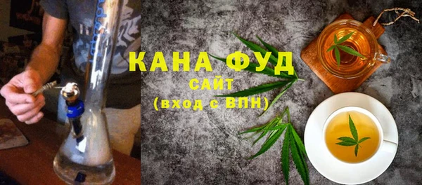 бутик Баксан