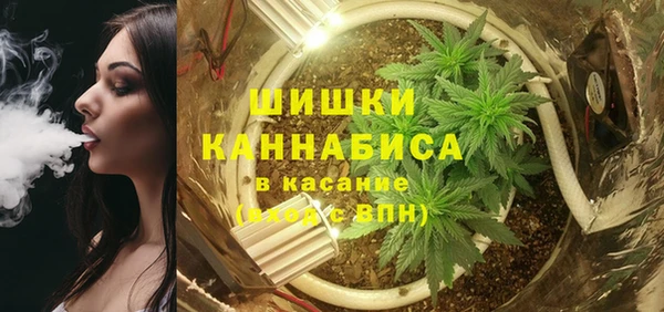 спиды Балахна