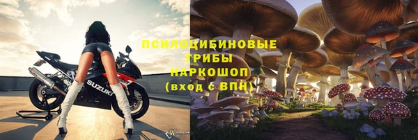 бутик Баксан