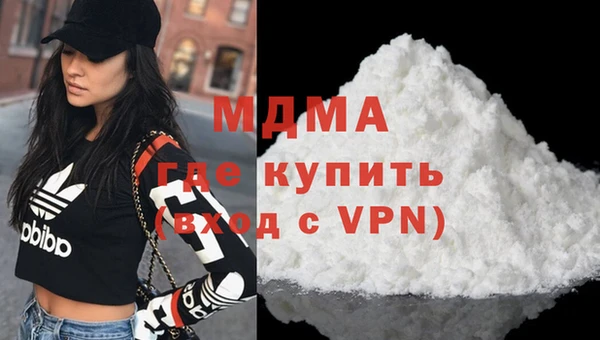 бутик Баксан